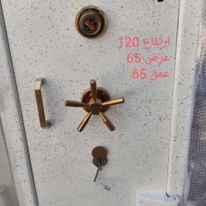گاوصندوق 750S-A-F