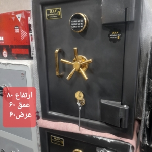 گاوصندوق ۵۵۰S-A-F